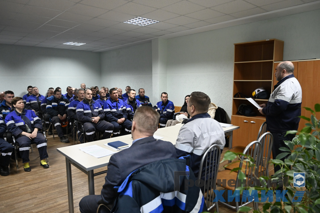 ЕДИ в ЦРАОПК_2024_2.JPG